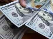 Banco Central fija el dólar en RD$58.36 para la compra y RD$58.95 para la venta
